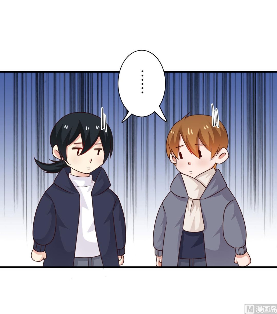 第71话-第71话