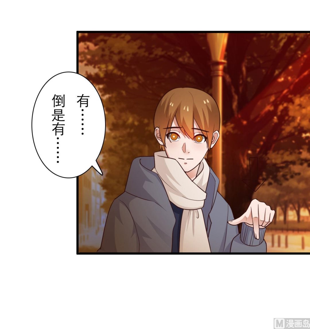 第71话-第71话