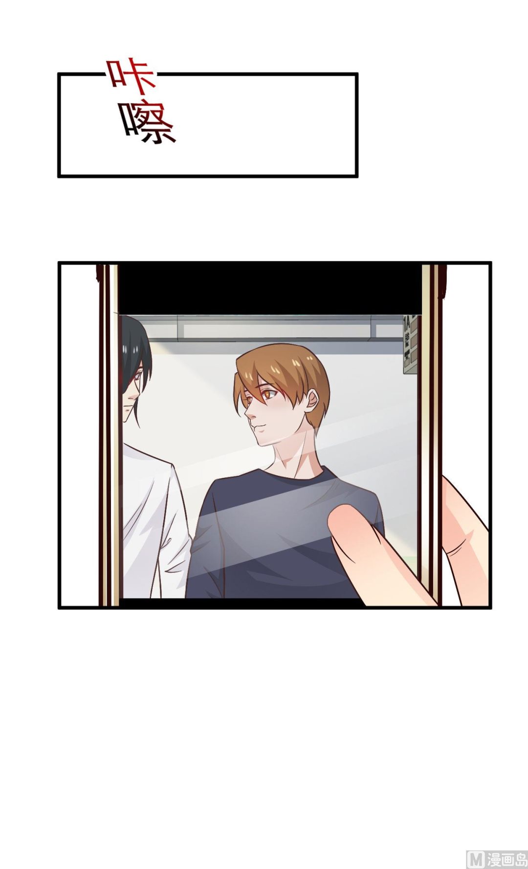 第71话-第71话