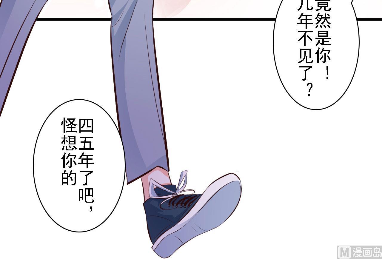第75话-第75话