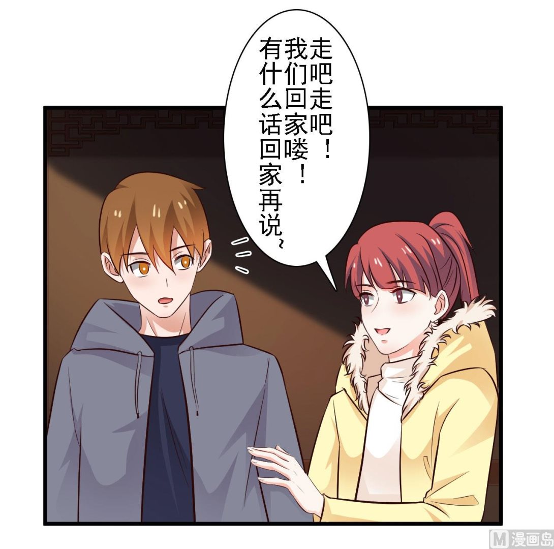 第75话-第75话