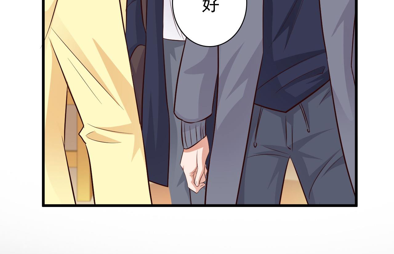 第75话-第75话