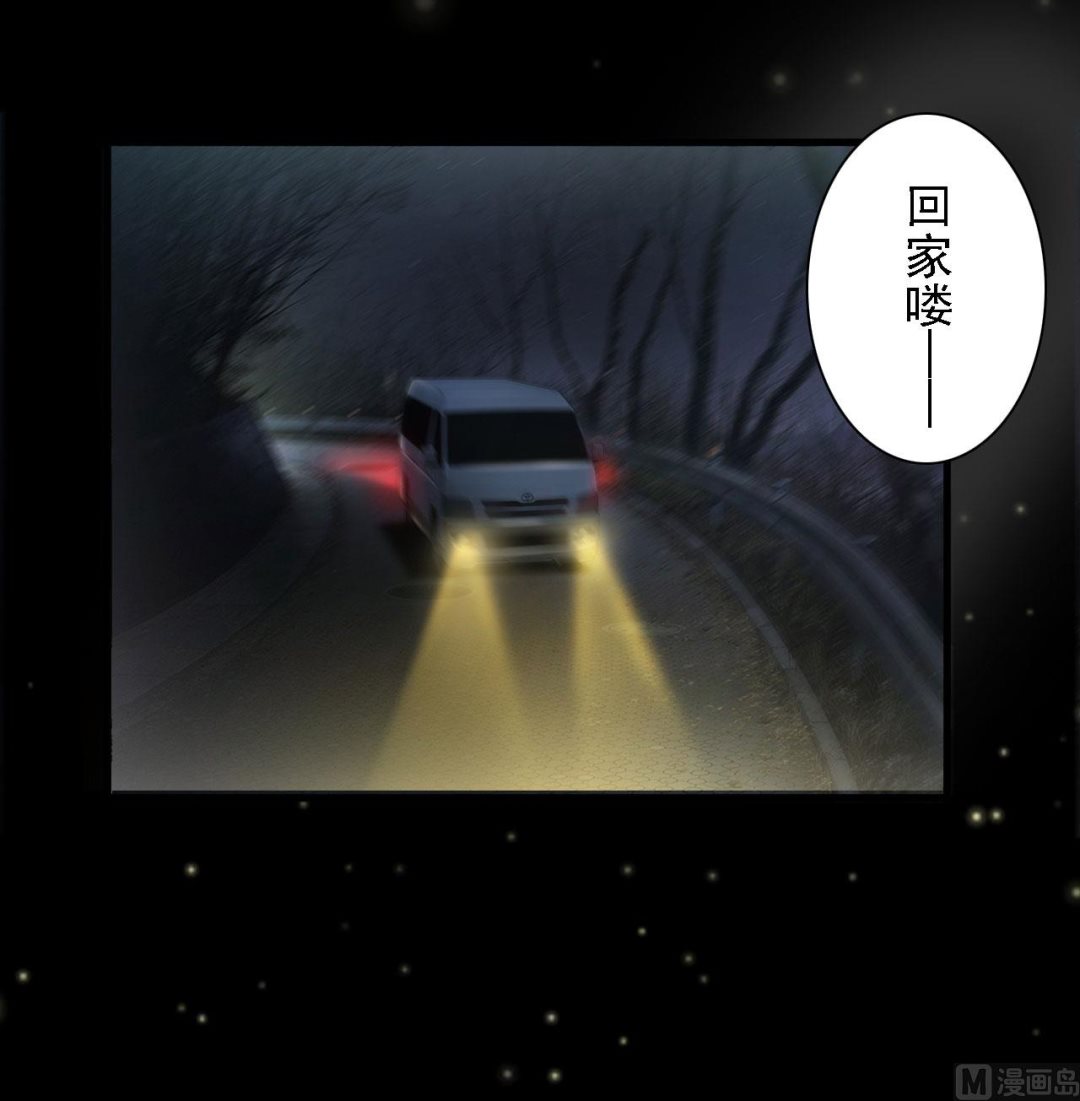 第75话-第75话