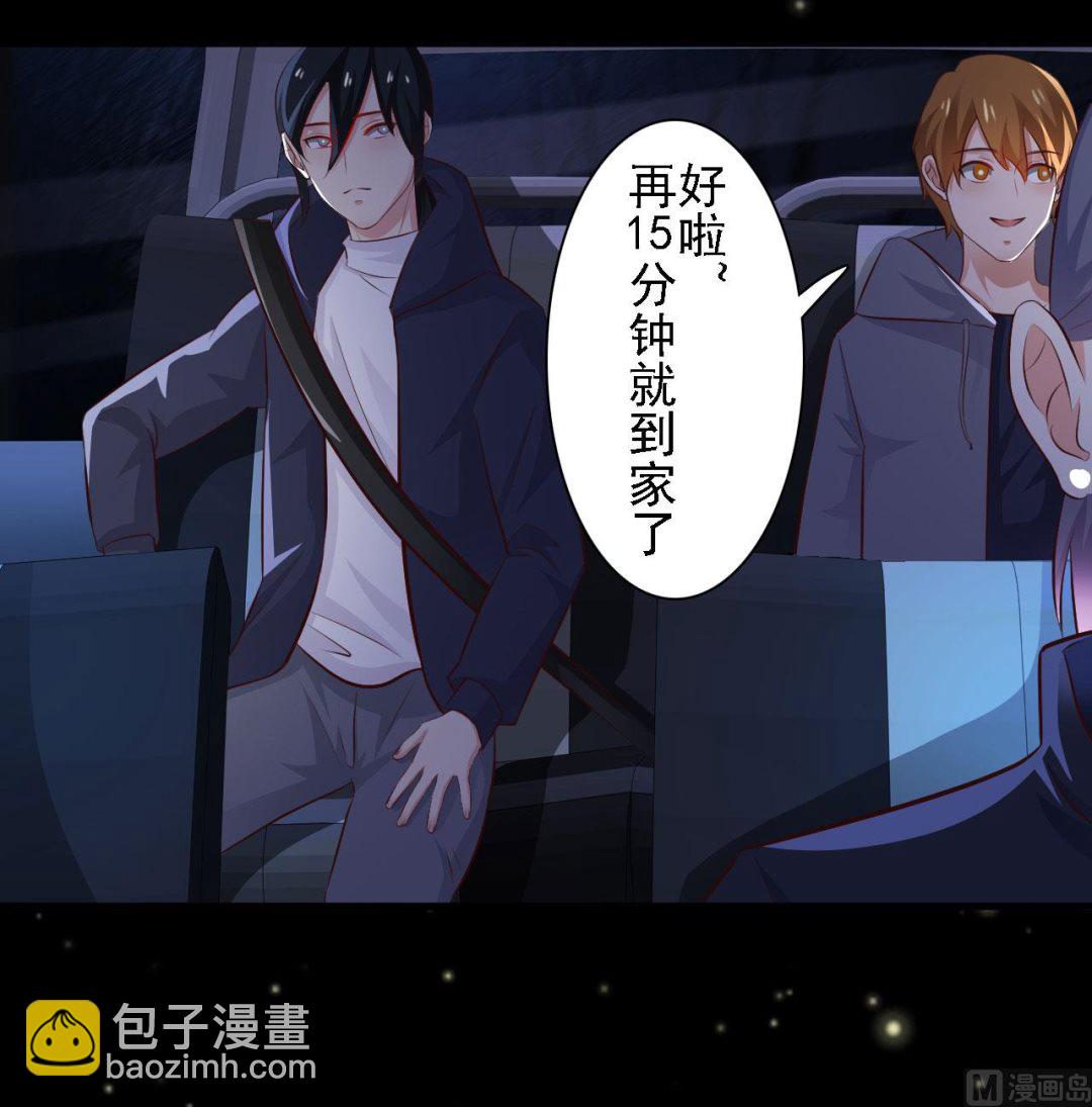 第75话-第75话