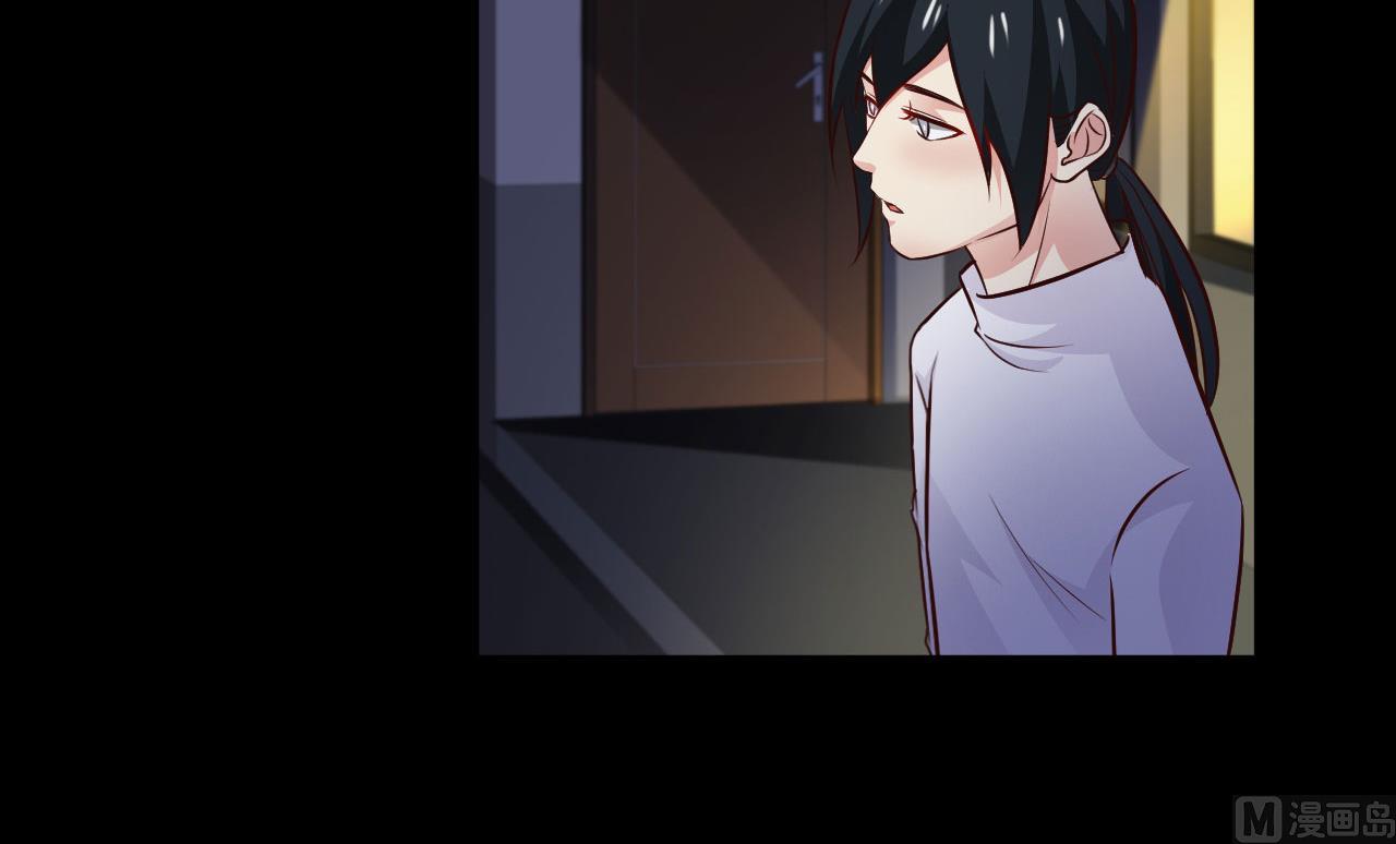 第77话-第77话