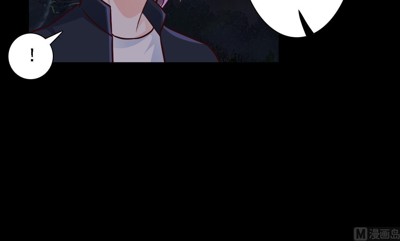 第77话-第77话