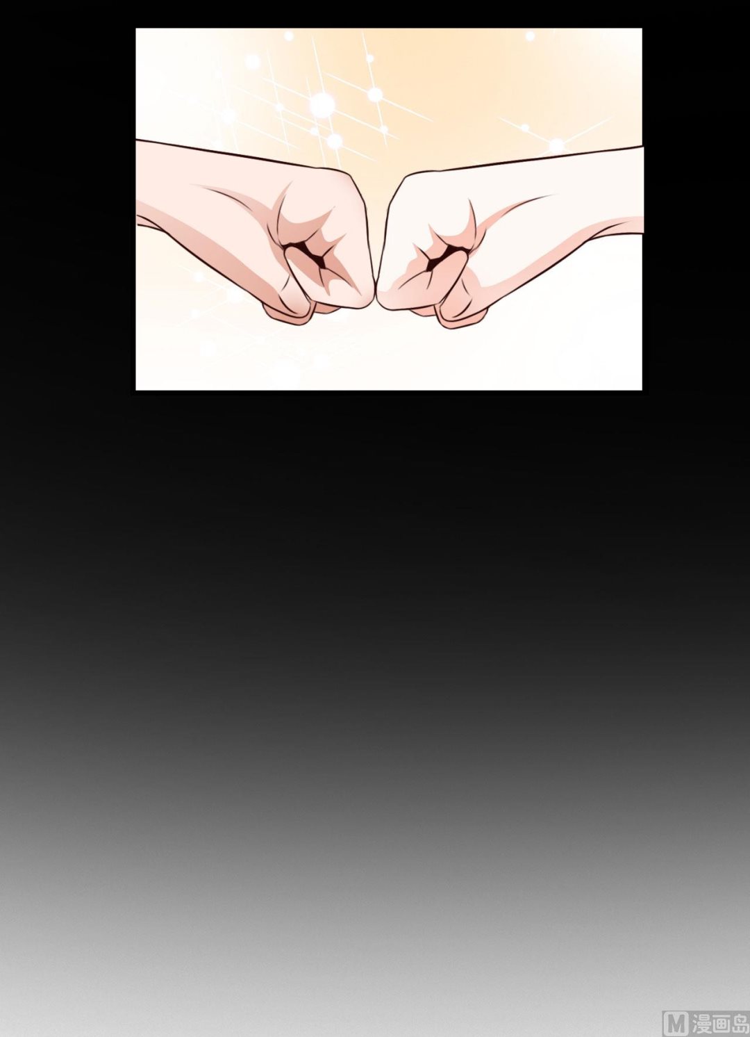 第77话-第77话