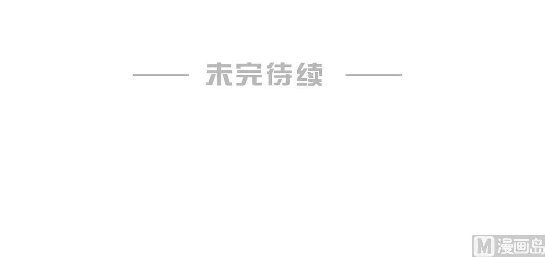 第77话-第77话