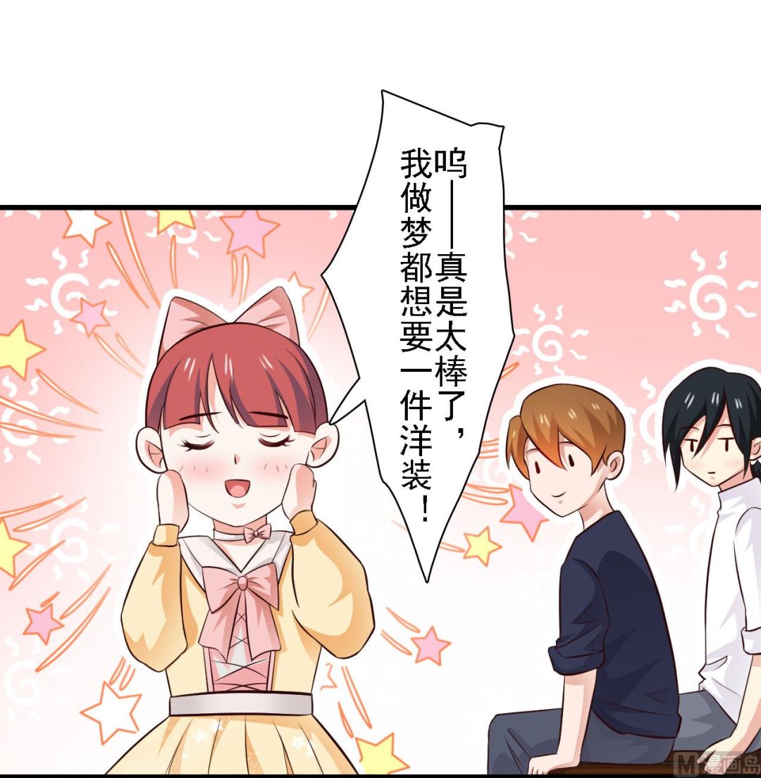 第77话-第77话