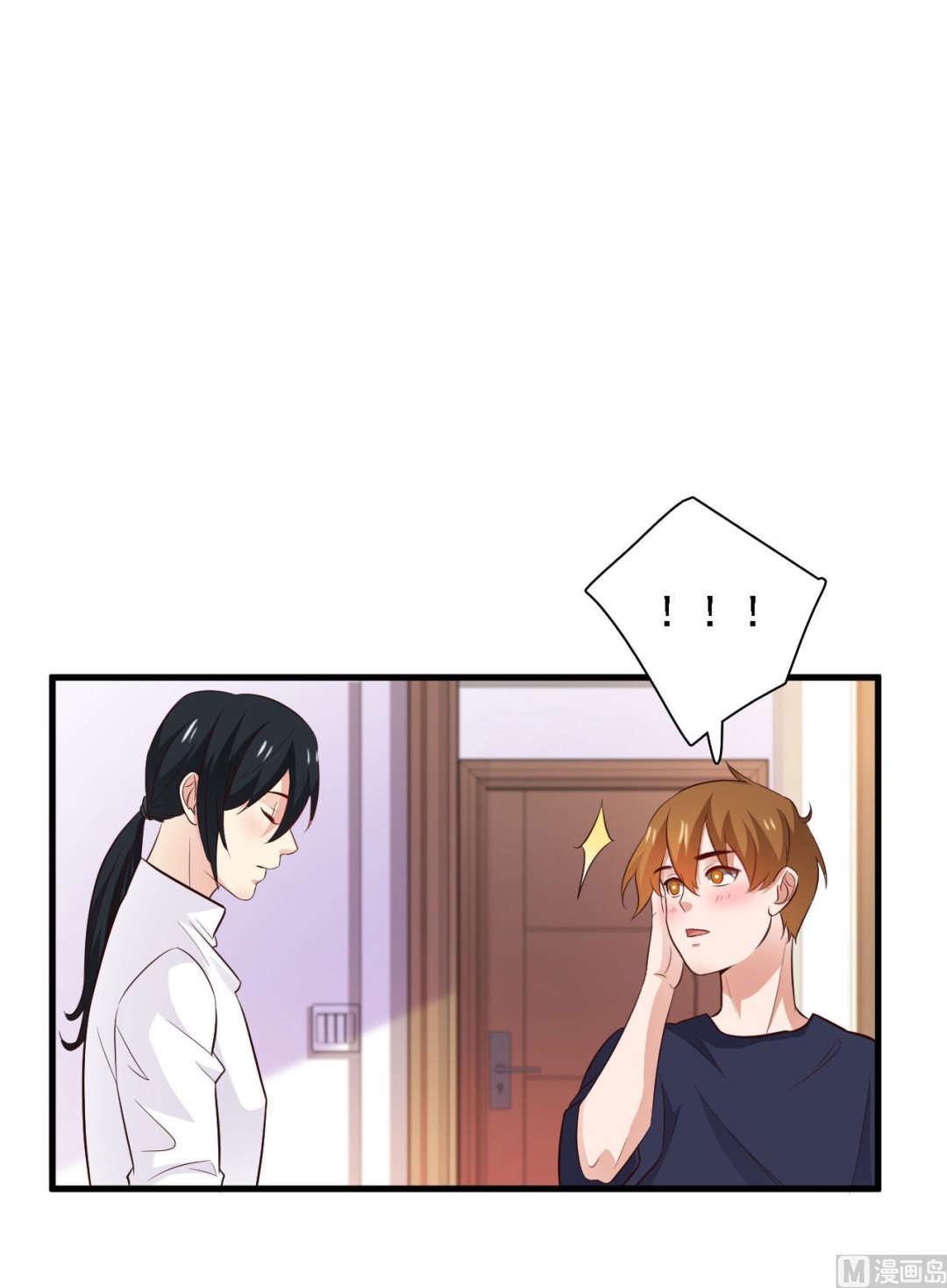 第79话-第79话