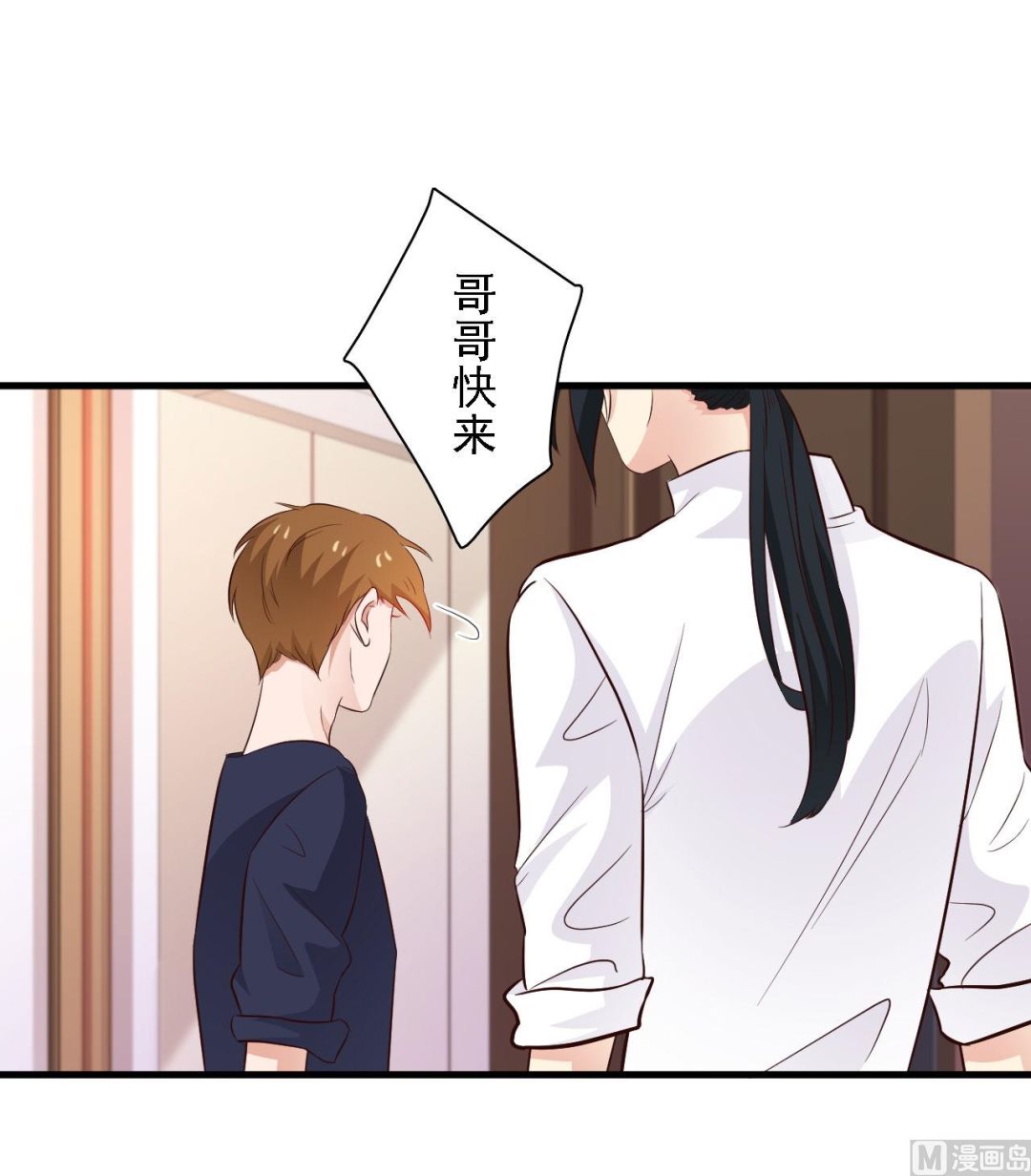 第79话-第79话