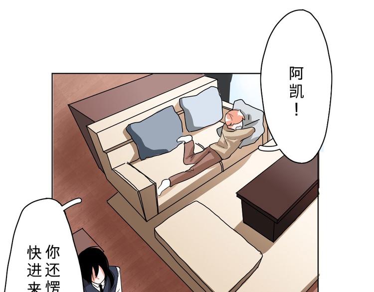 第9话(1/2)-第9话