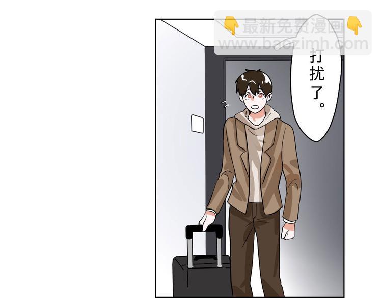 第9话(1/2)-第9话