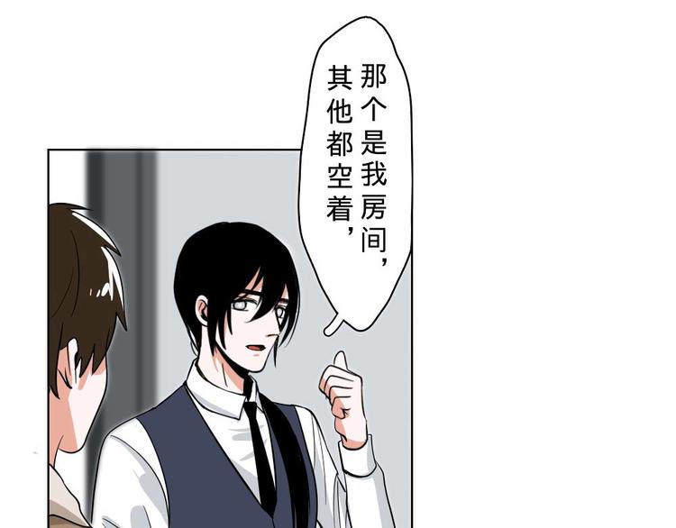 第9话(1/2)-第9话