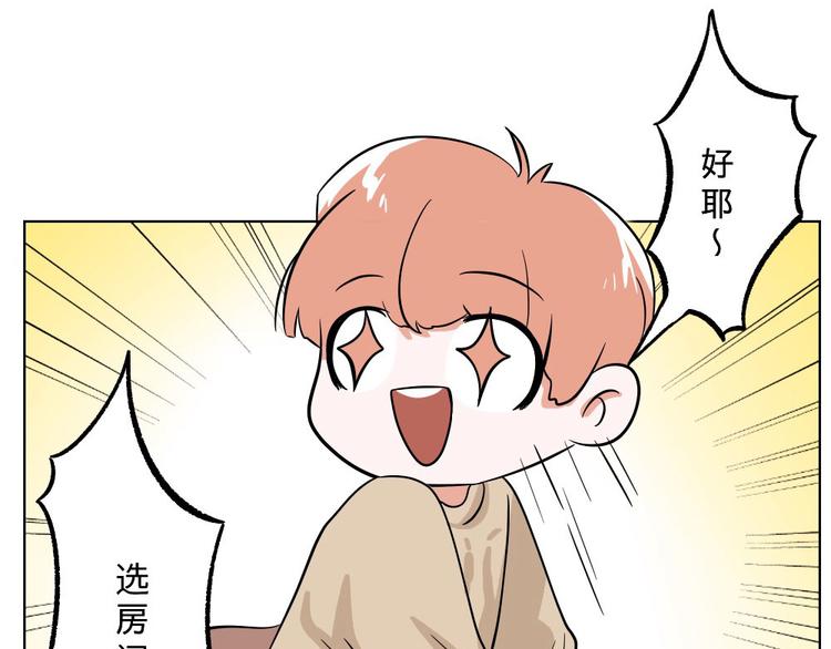 第9话(1/2)-第9话