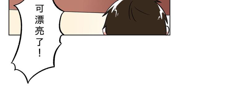 第9话(1/2)-第9话