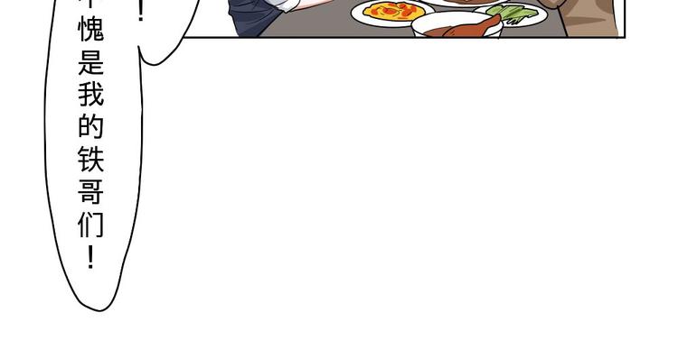 第9话(1/2)-第9话