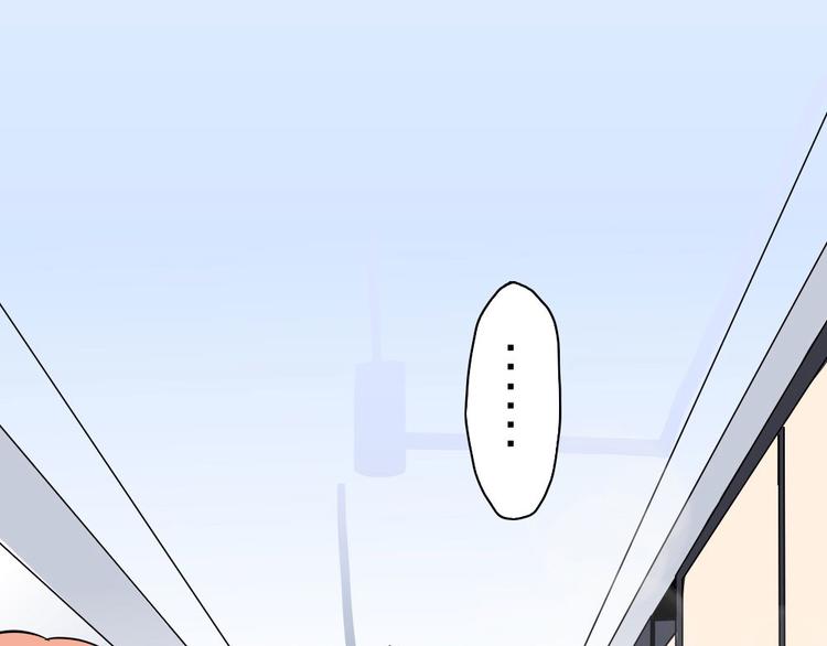 第9话(1/2)-第9话