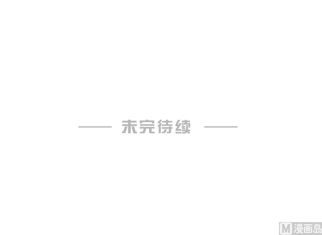 第81话-第81话
