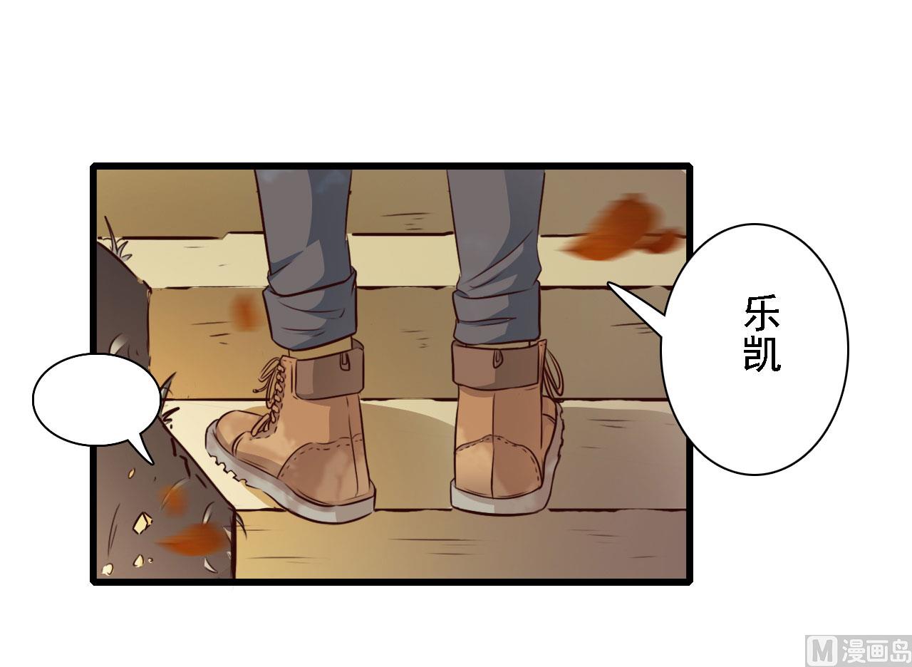 第83话-第83话