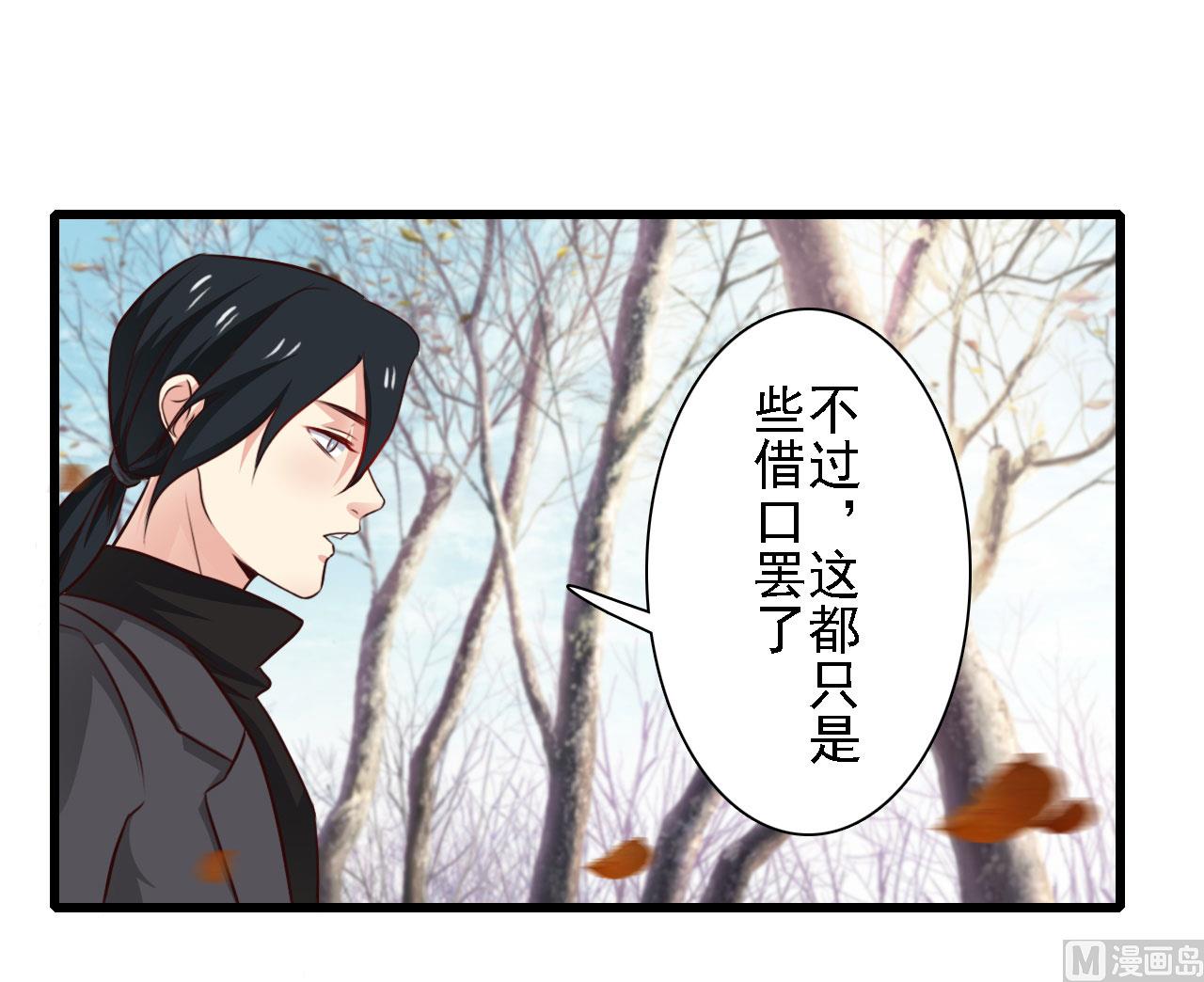 第83话-第83话
