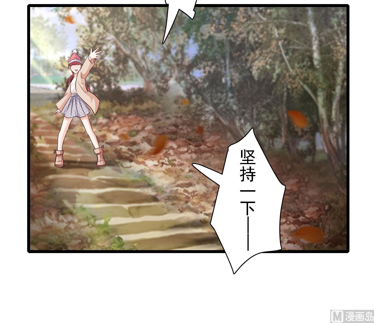 第83话-第83话
