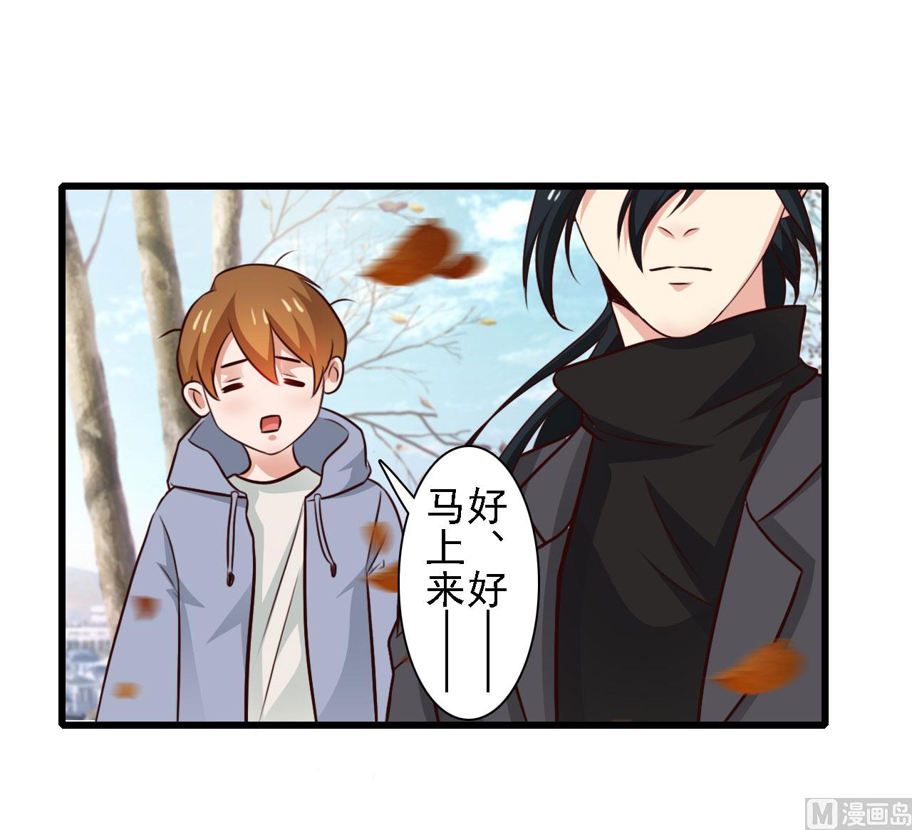 第83话-第83话
