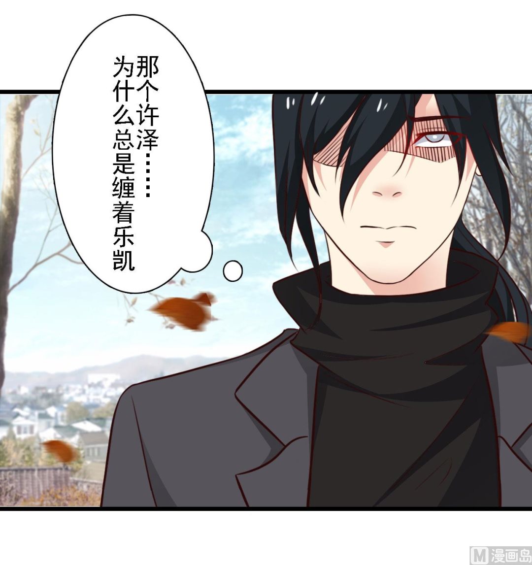 第83话-第83话
