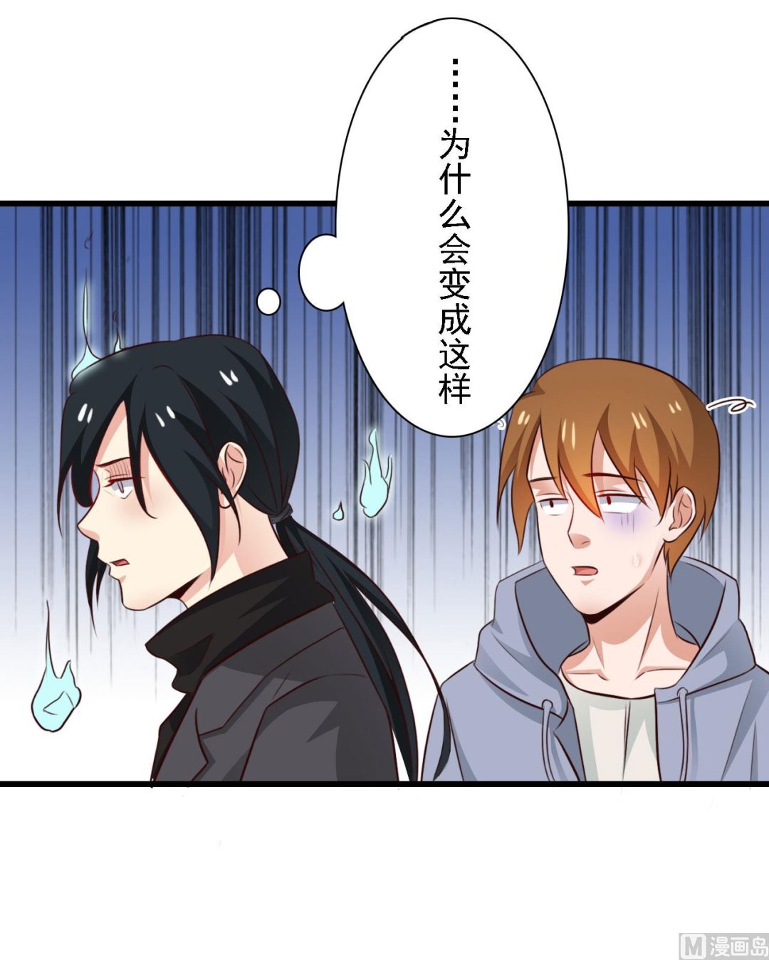 第83话-第83话