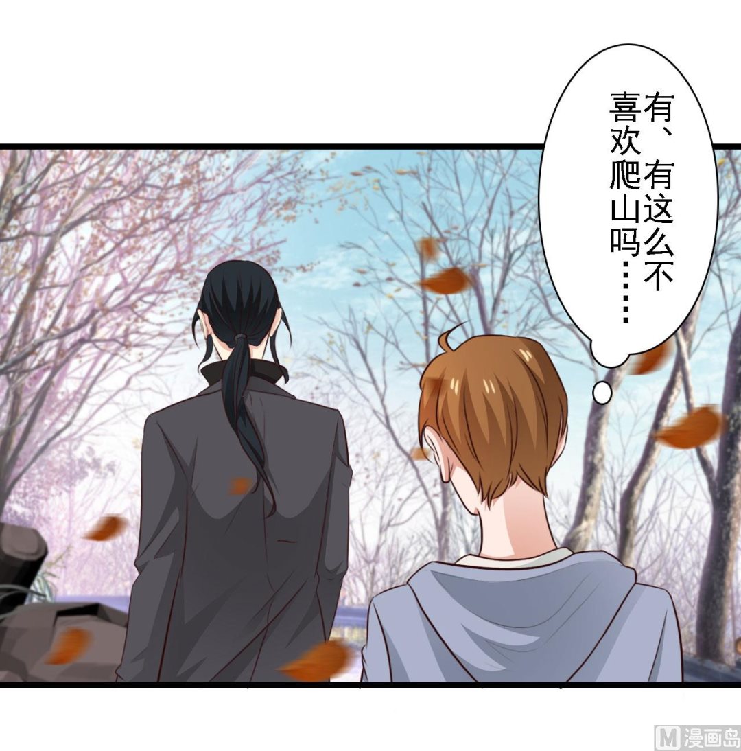 第83话-第83话