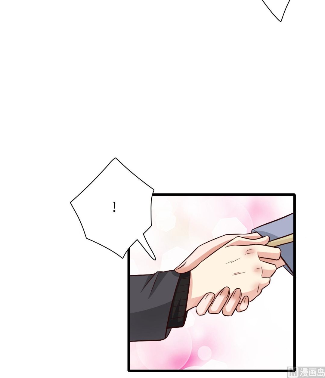 第85话-第85话