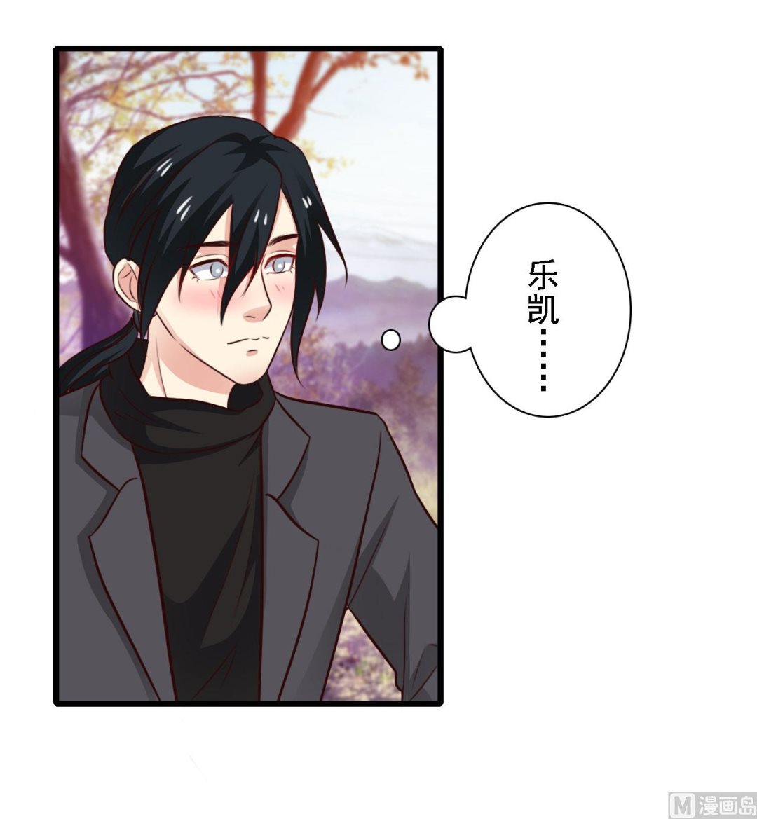 第85话-第85话