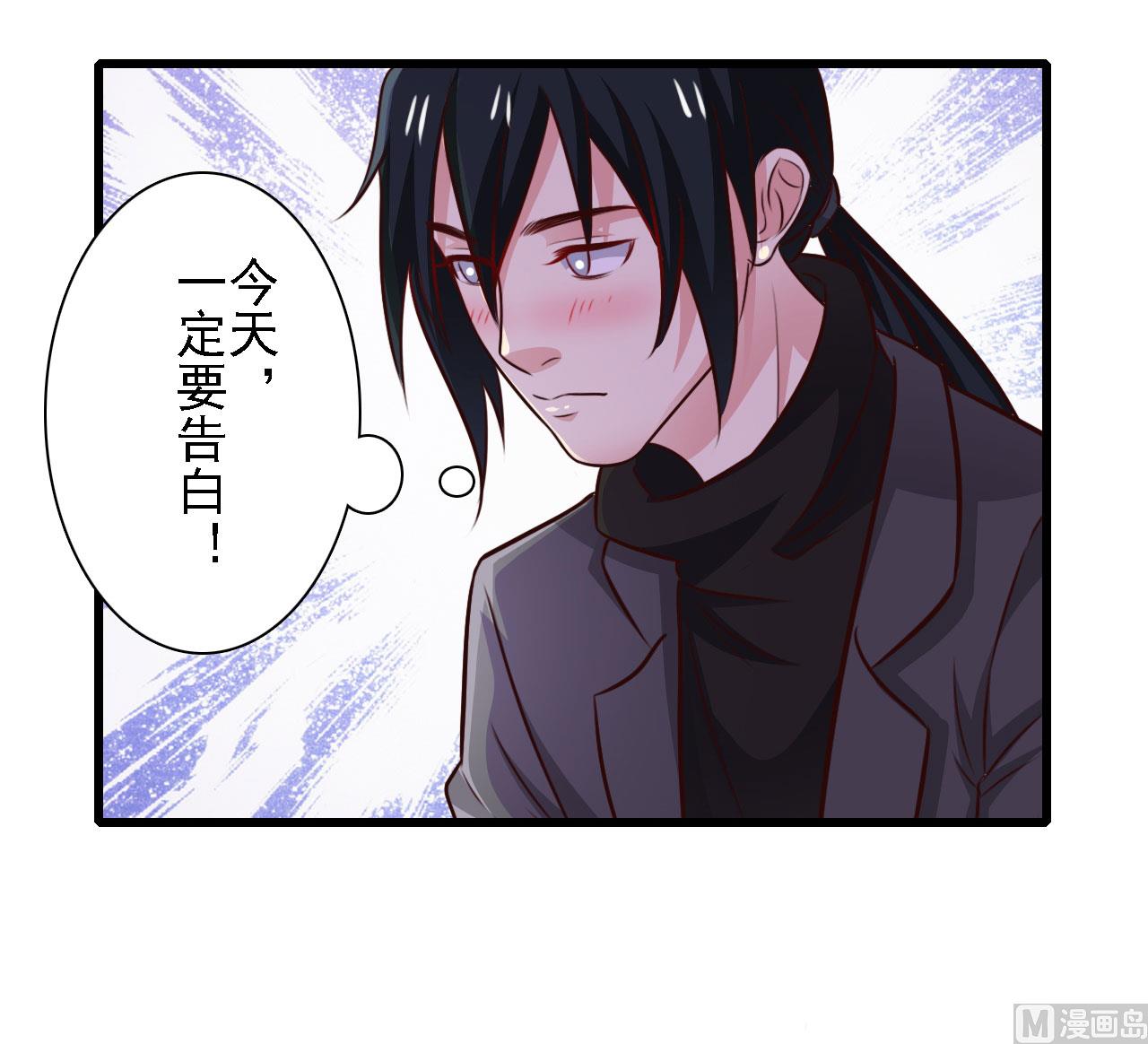 第85话-第85话