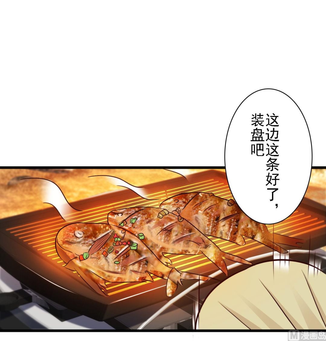 第85话-第85话