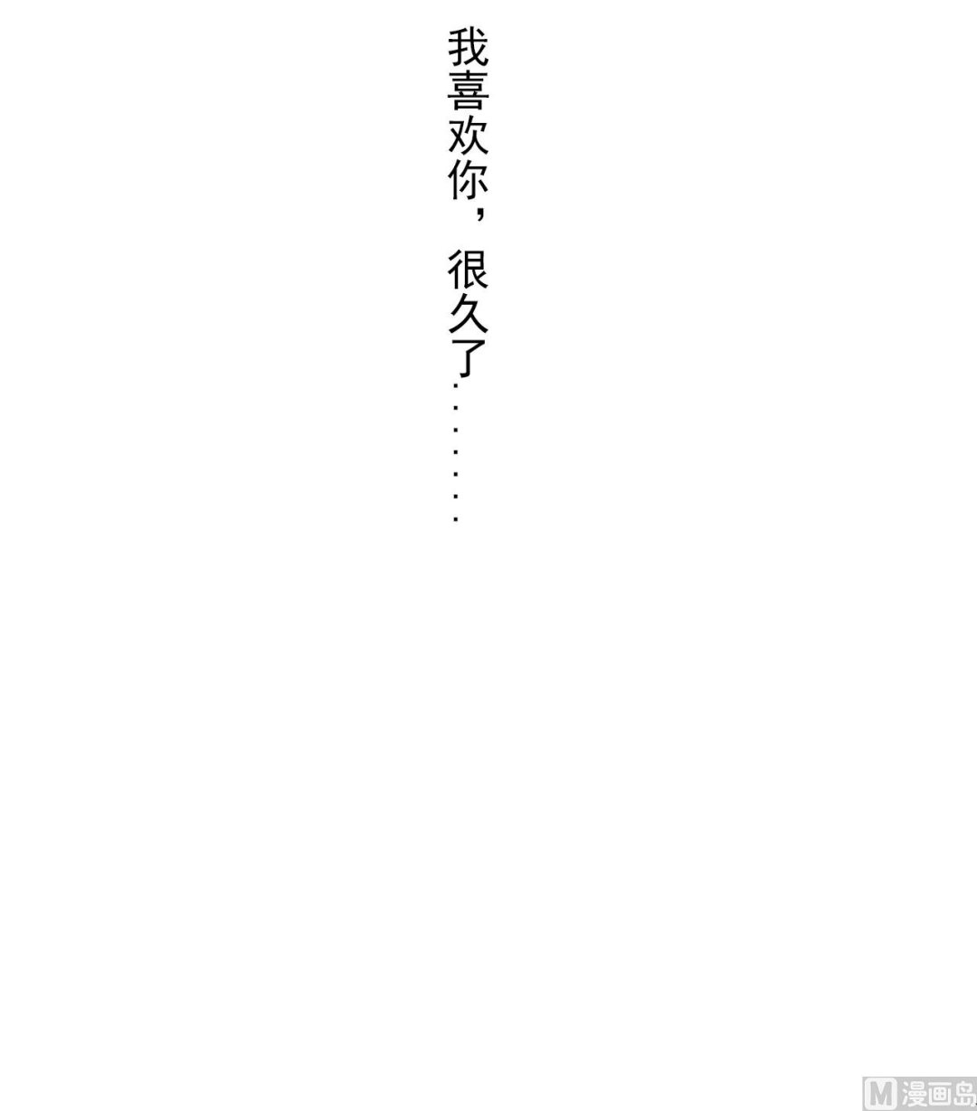 第87话-第87话