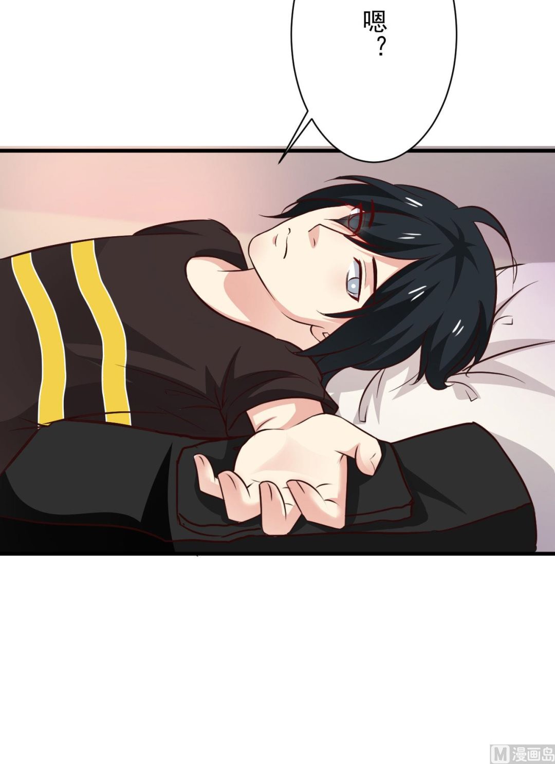 第87话-第87话