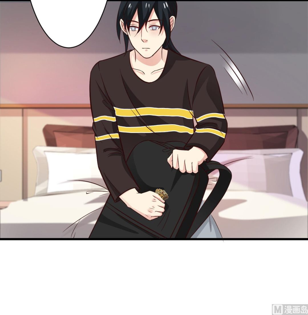 第87话-第87话