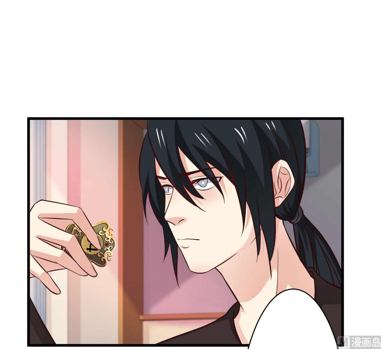 第87话-第87话