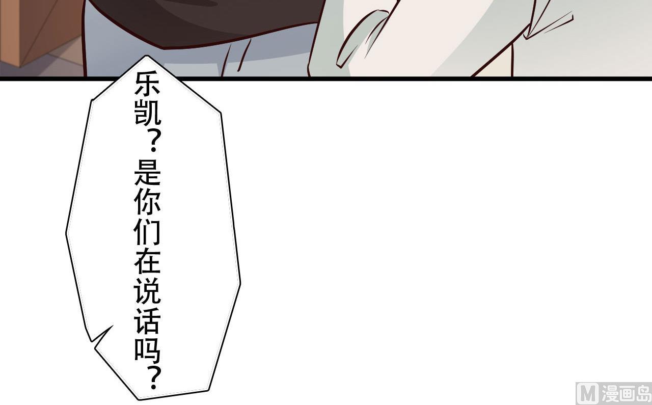 第89话-第89话