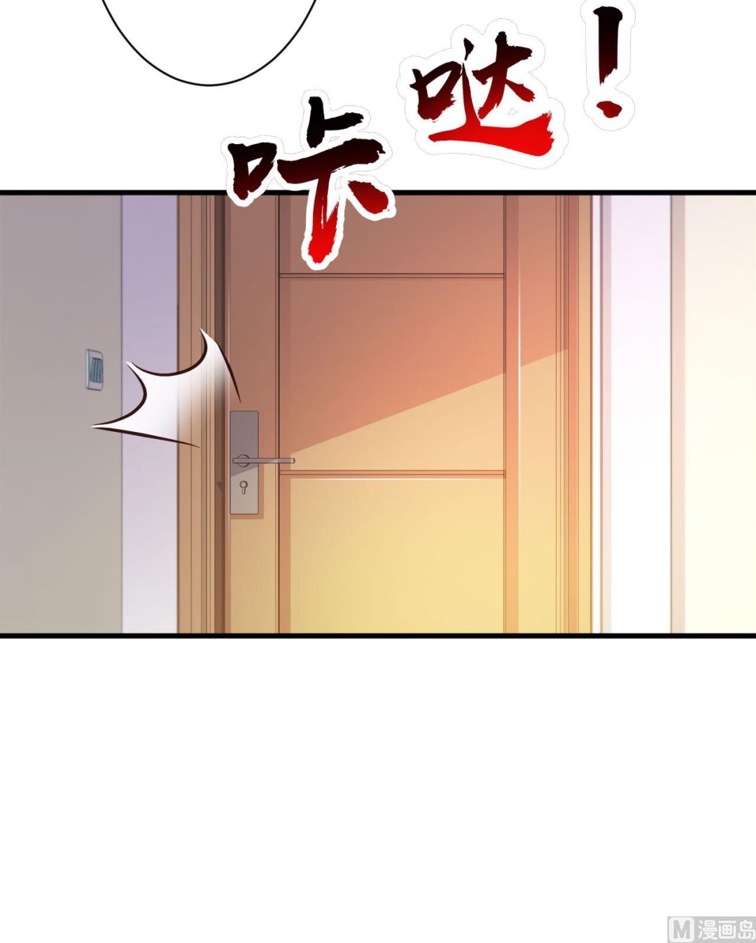 第89话-第89话