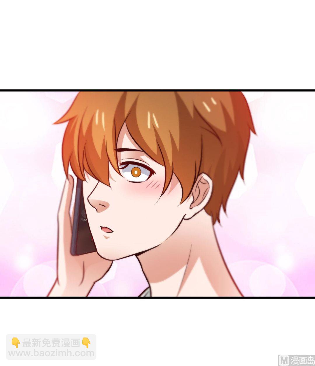 第89话-第89话