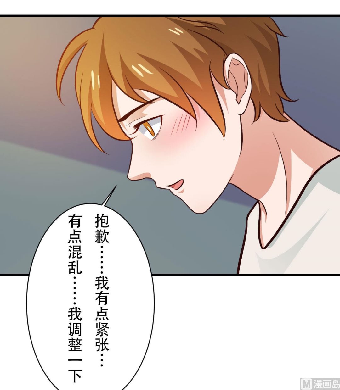第89话-第89话