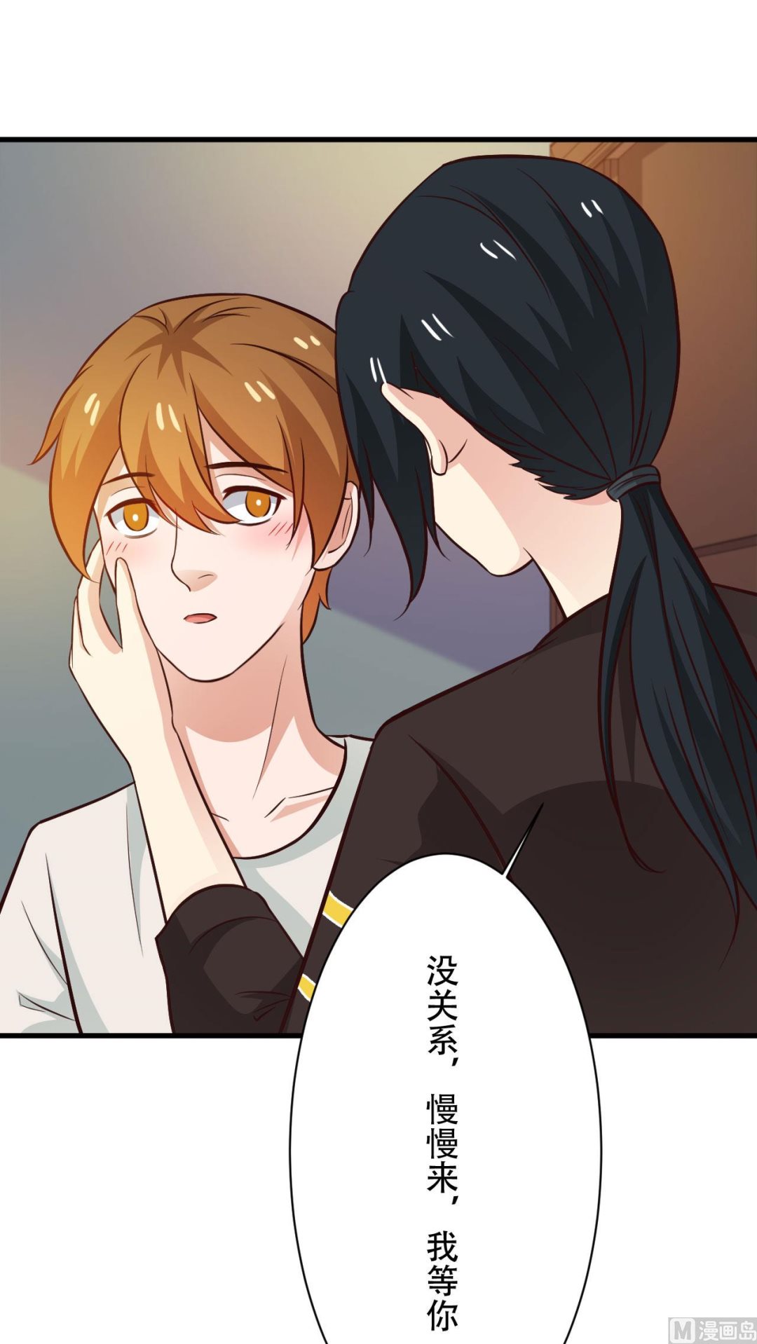 第89话-第89话