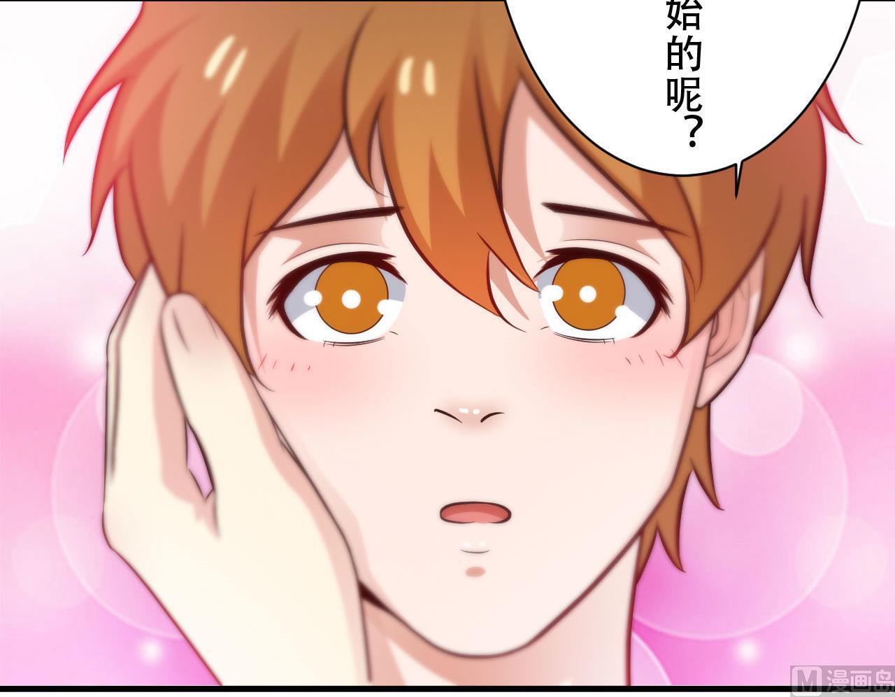 第89话-第89话