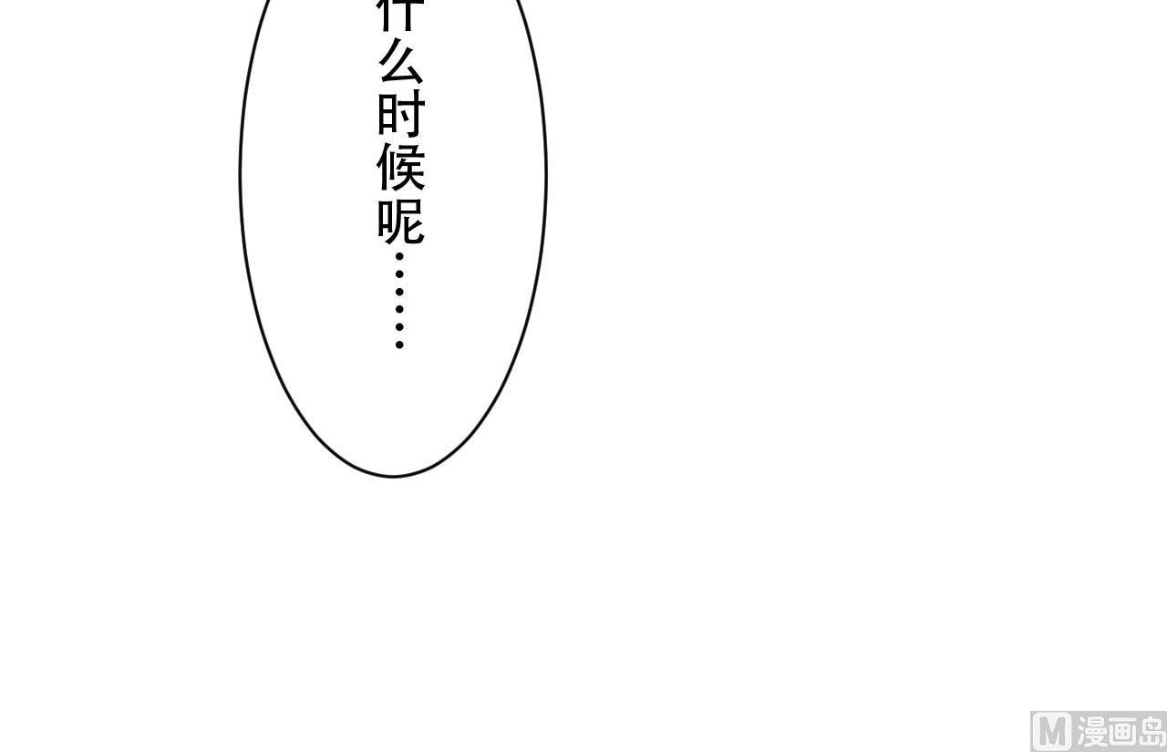 第89话-第89话