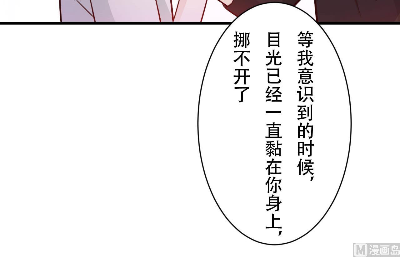 第89话-第89话