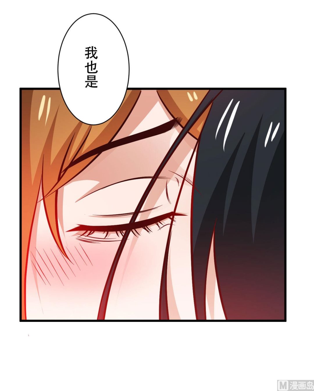 第89话-第89话
