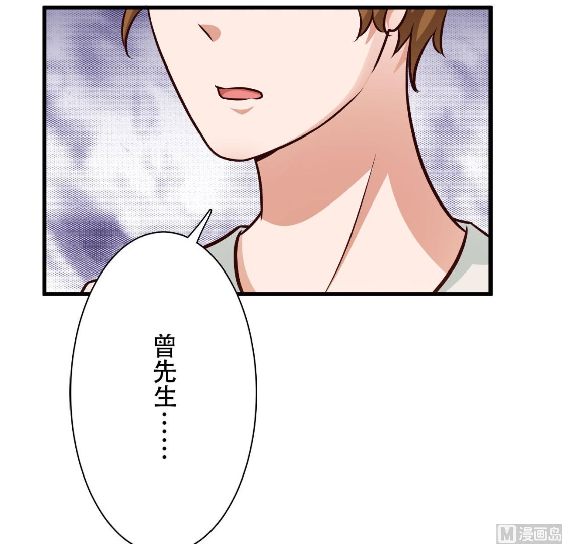 第89话-第89话