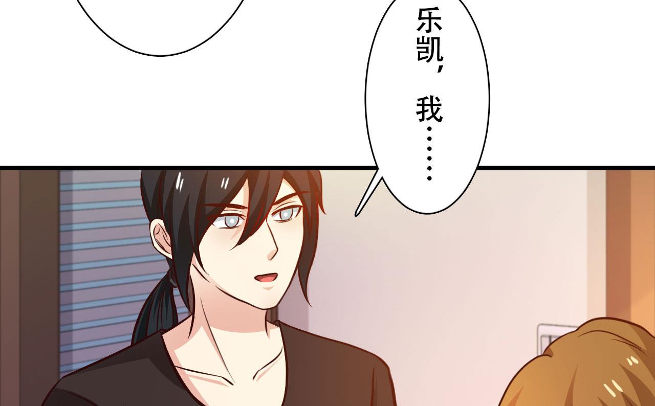 第89话-第89话