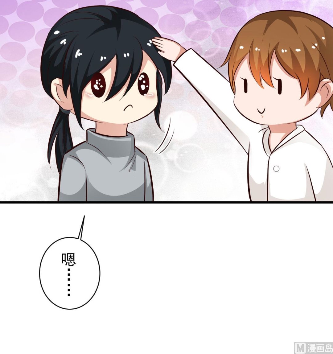 第91话-第91话